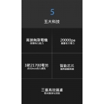 AutoBot VX max 20000Pa 超強吸力車家兩用無線吸塵機